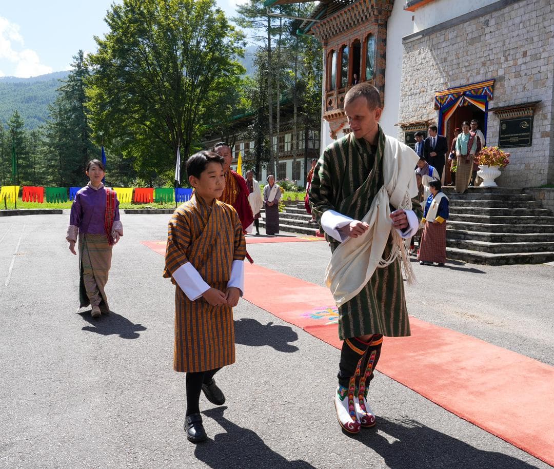 Bhutan Adopts Ethereum for National Identity: A New Chapter in Digital Sovereignty